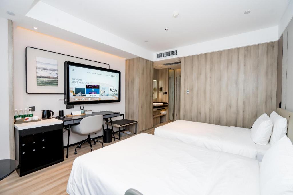 Atour Hotel Hengshui Renmin Road 16/68
