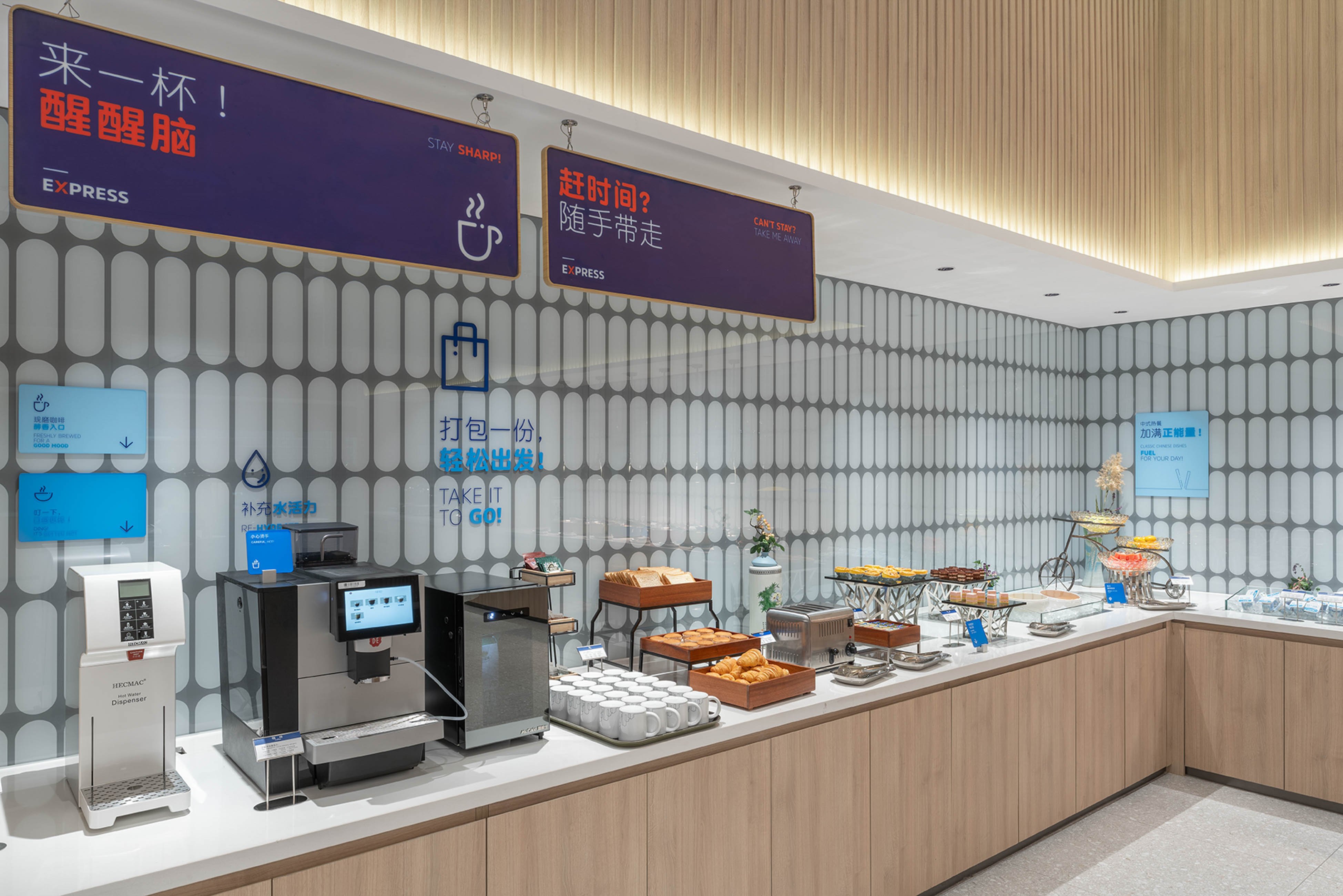 Holiday Inn Express YINCHUAN YUEHAI 23/36