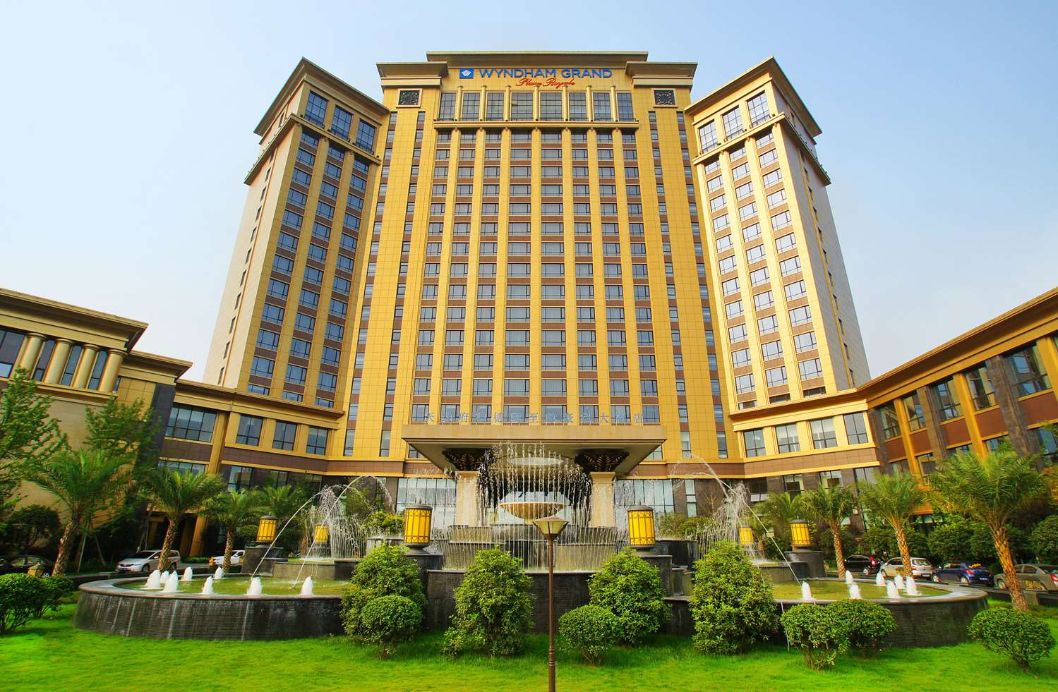 Wyndham Grand Plaza Royale Palace Chengdu 4/19