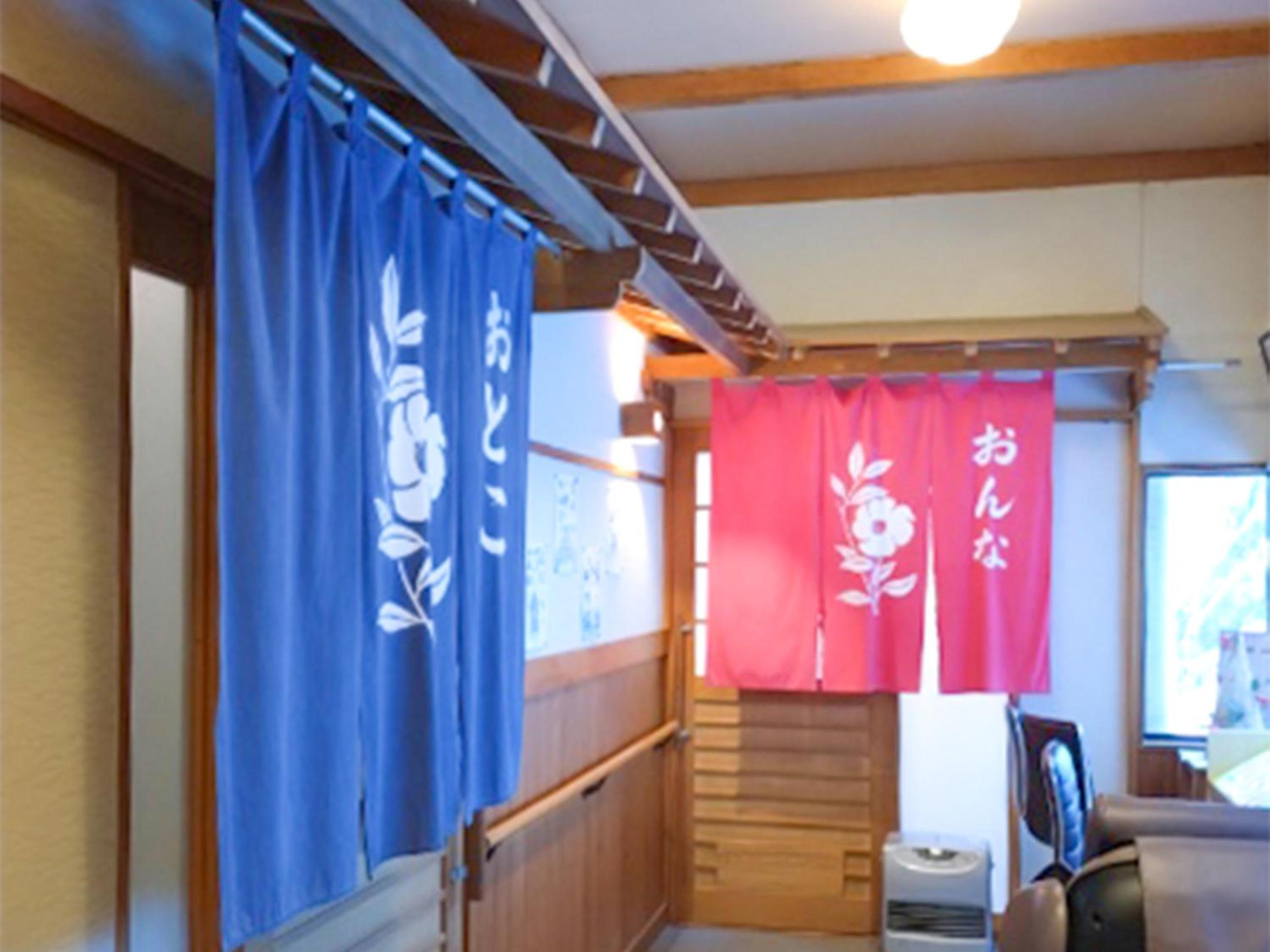 Shima Onsen Ayameya Ryokan 3/54