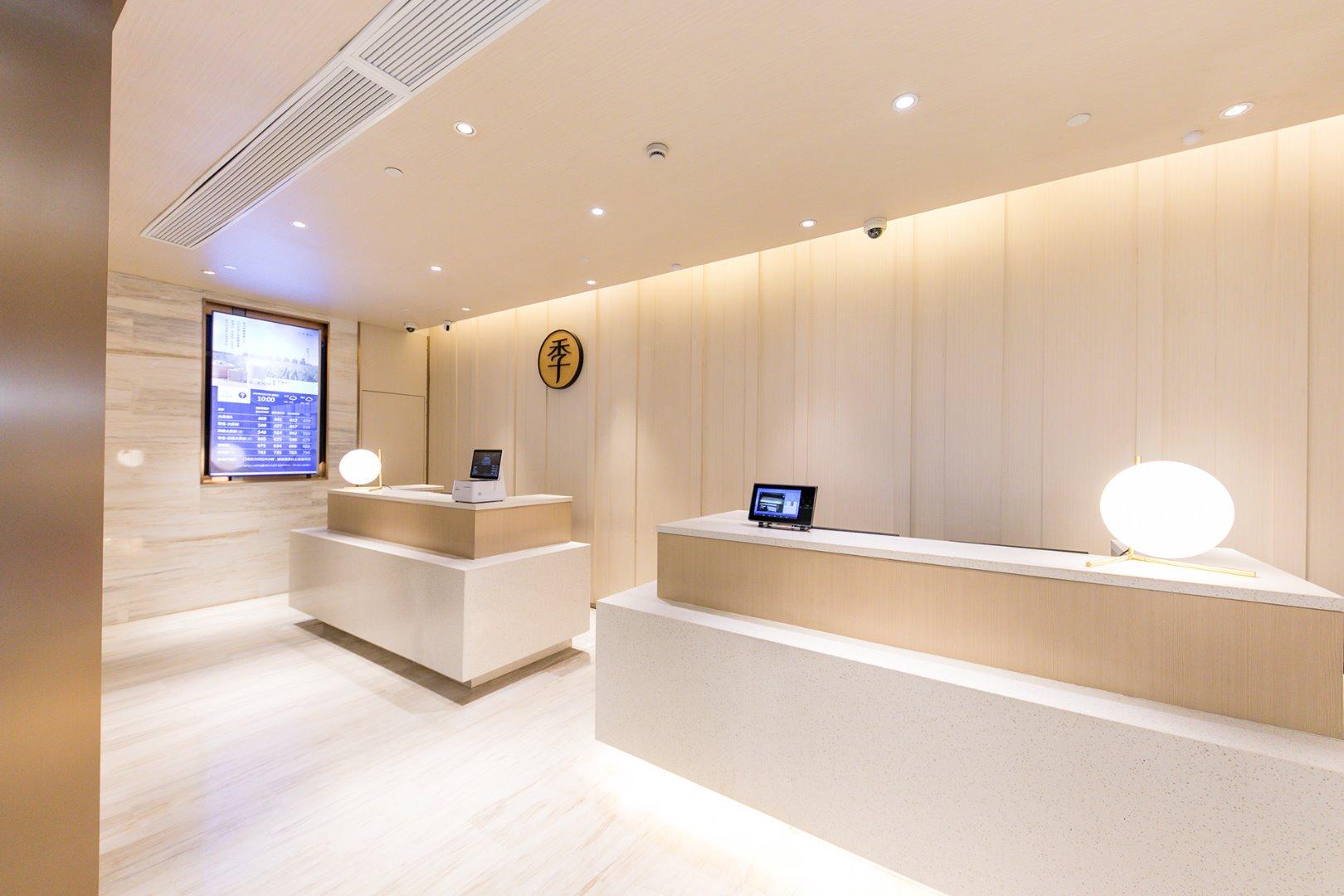 JI Hotel Shanghai The Bund Jiujiang Road 4/28