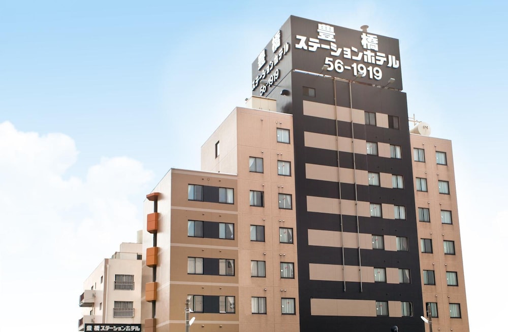 Toyohashi Station Hotel 2/49