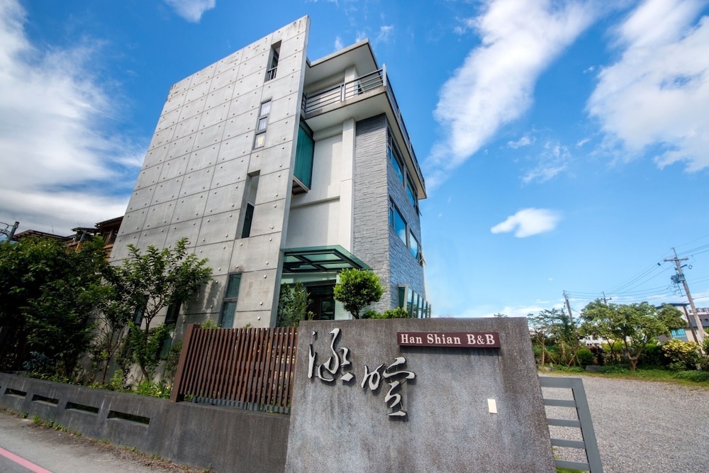 Han Shian Homestay 27/31