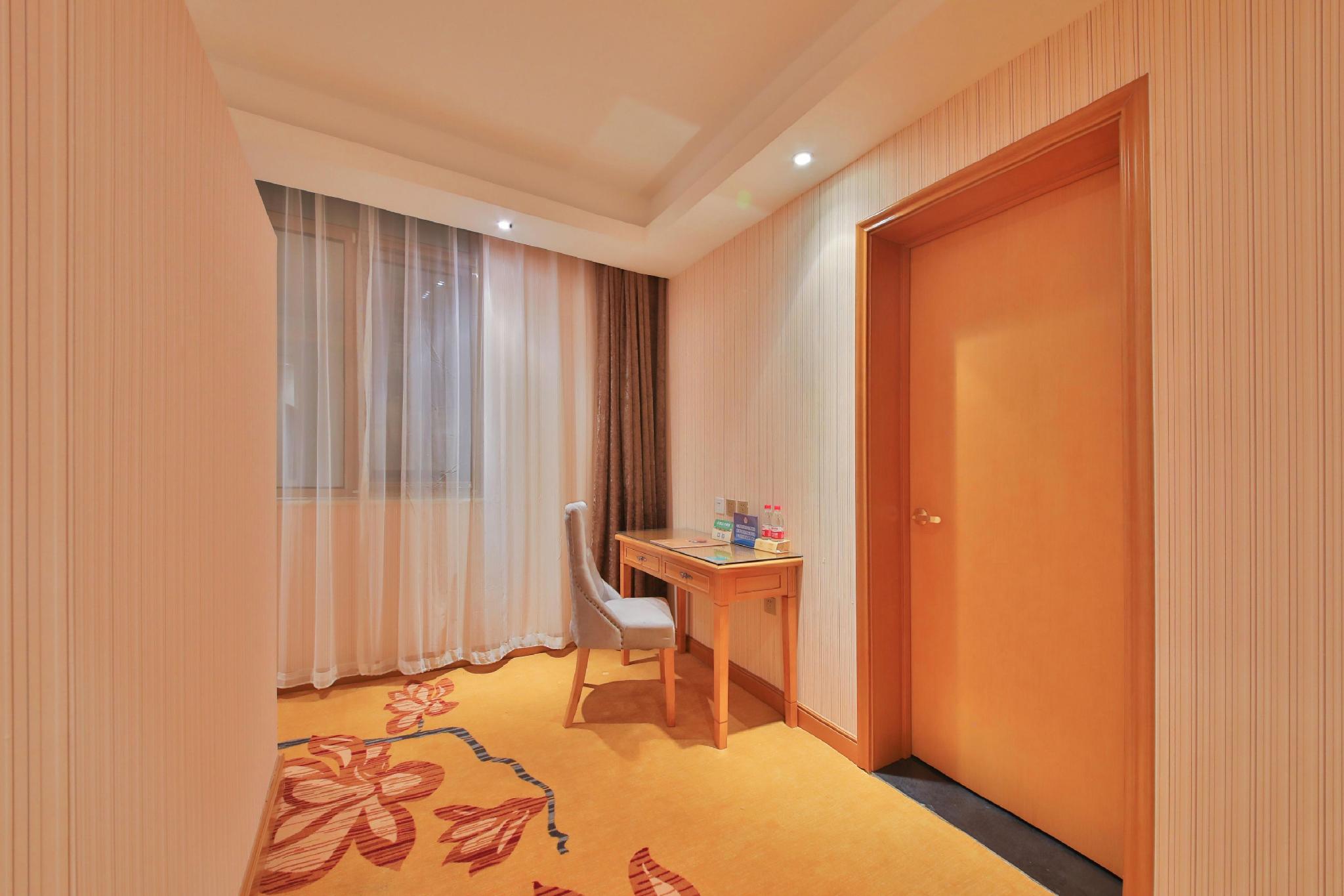 Vienna Hotel (Beijing Pinggu District Government) 24/34