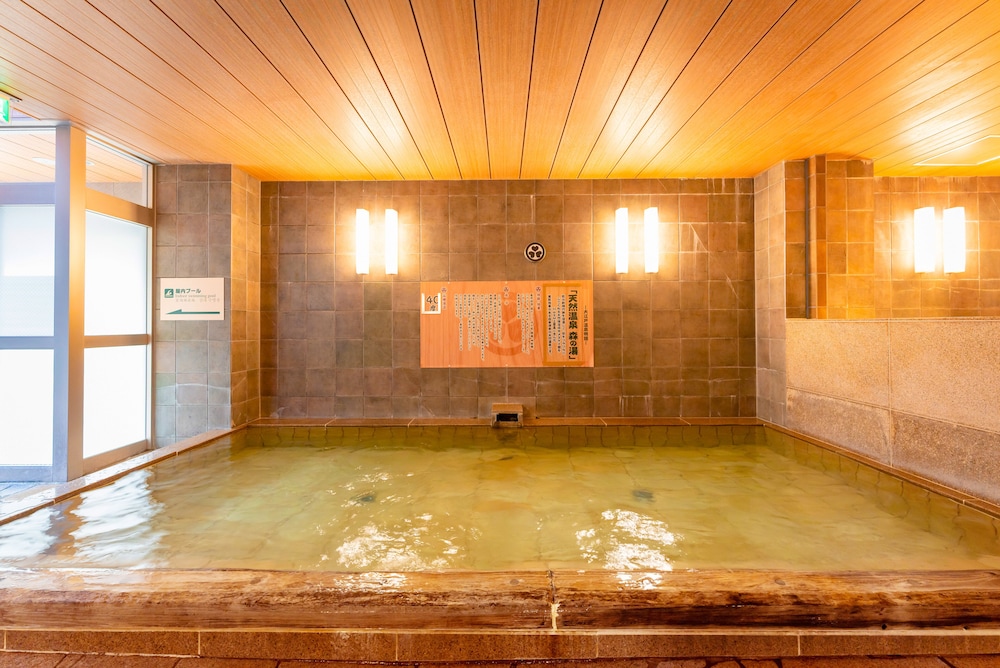 Ooedo Onsen Monogatari Reoma No Mori 21/47