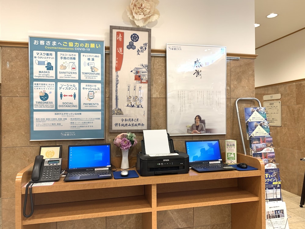 Toyoko Inn Hakata Nishi-nakasu 42/50
