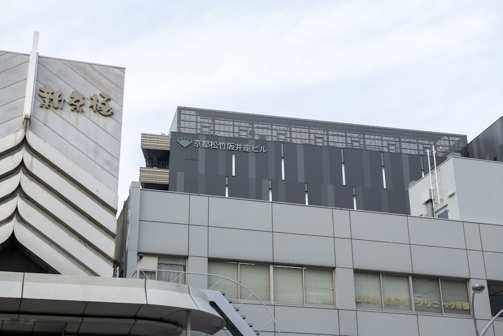 東急ステイ 京都阪井座 写真1