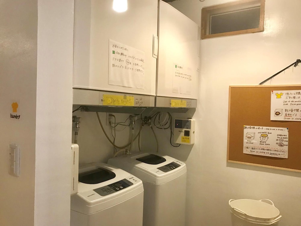 Hostel Mosura No Tamago 50/50