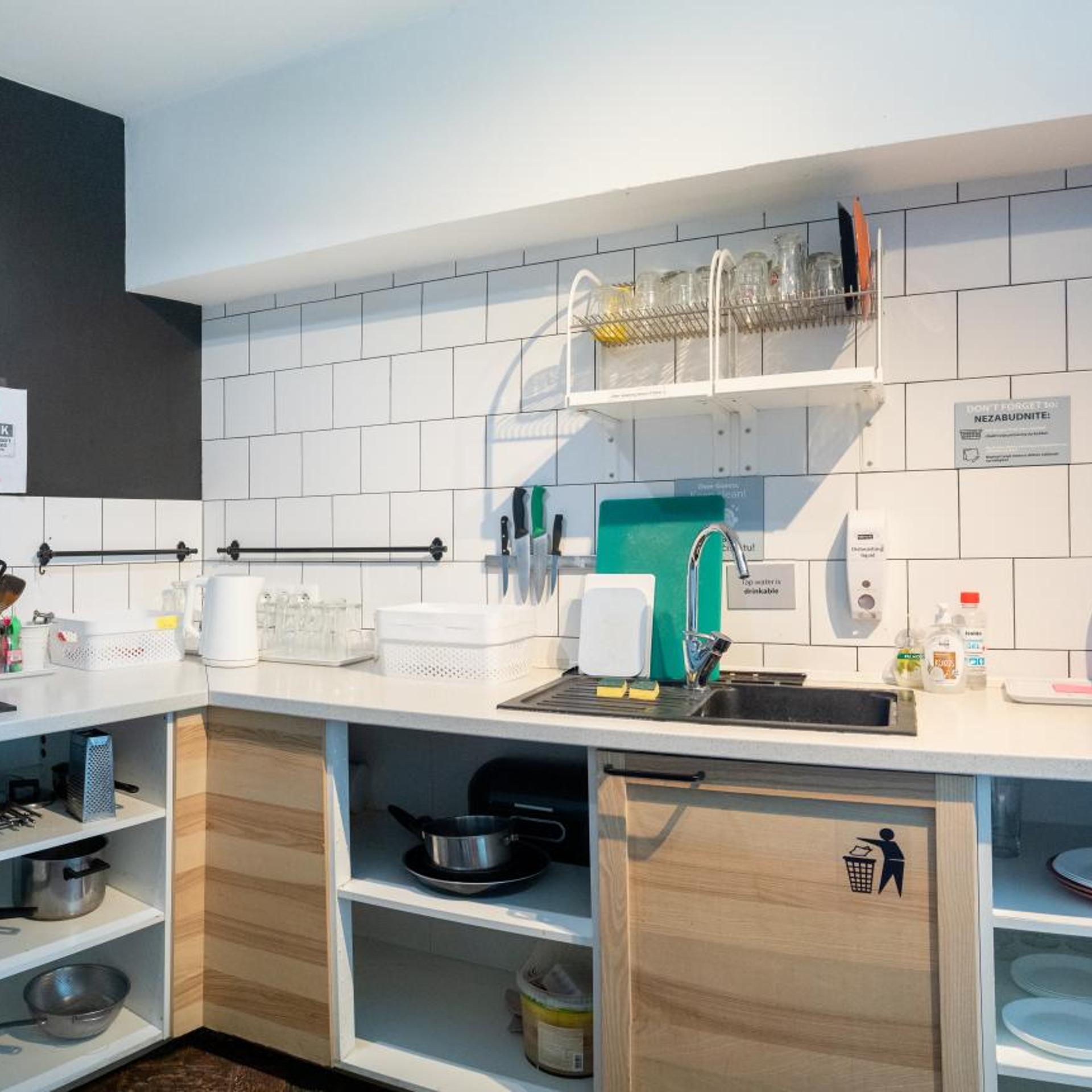 Safestay Bratislava (ex. DREAM Hostel Bratislava) 39/48
