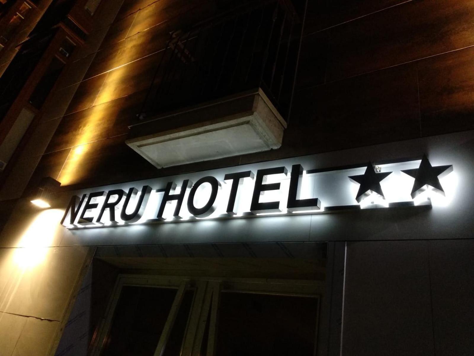 Hotel Neru con Encanto 6/28