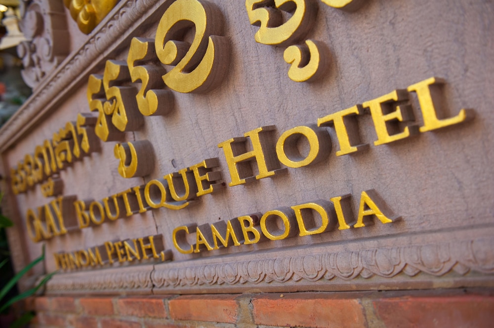 Okay Boutique Hotel 2/51