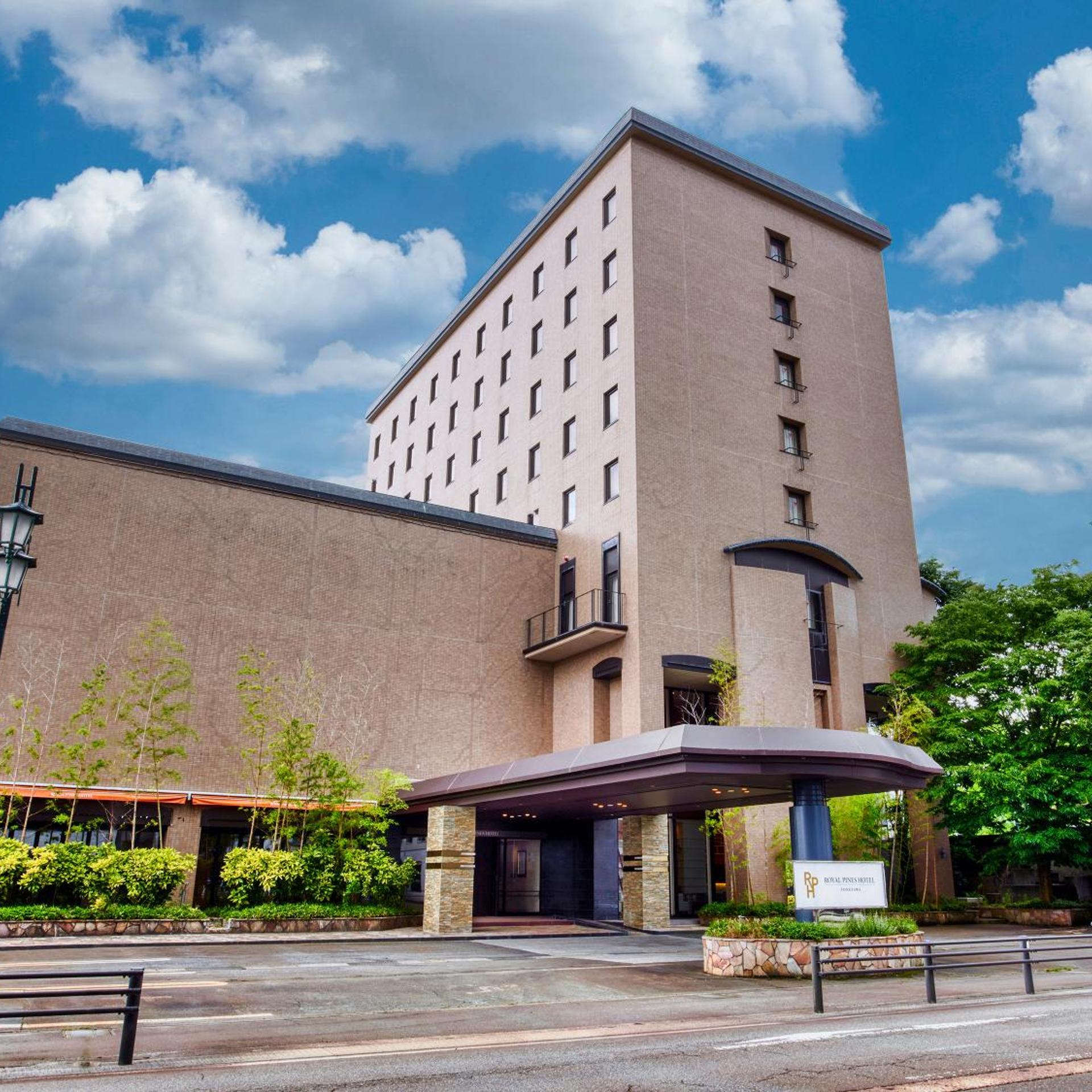 Royal Pines Hotel Yonezawa 1/34