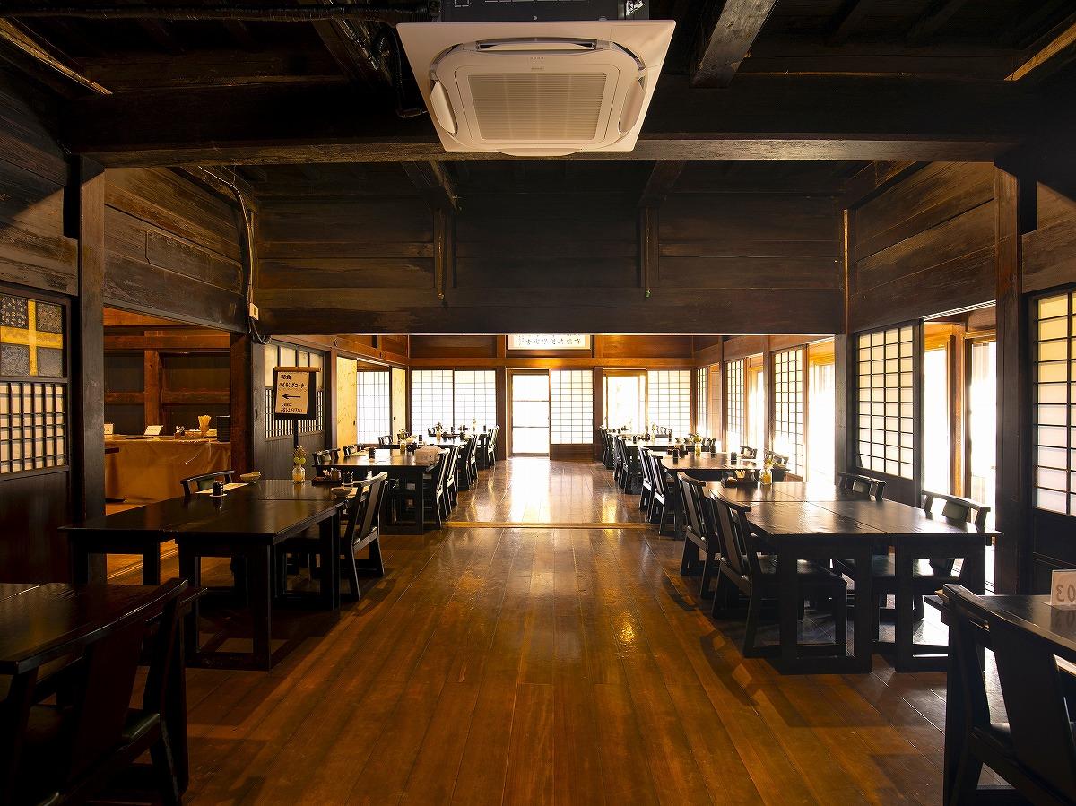 Yufuin Onsen Sanso Shikian 18/24