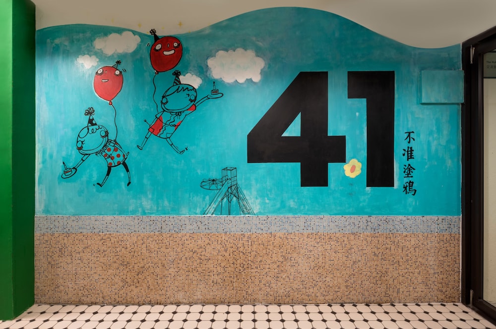 YHA Mei Ho House Youth Hostel 13/50