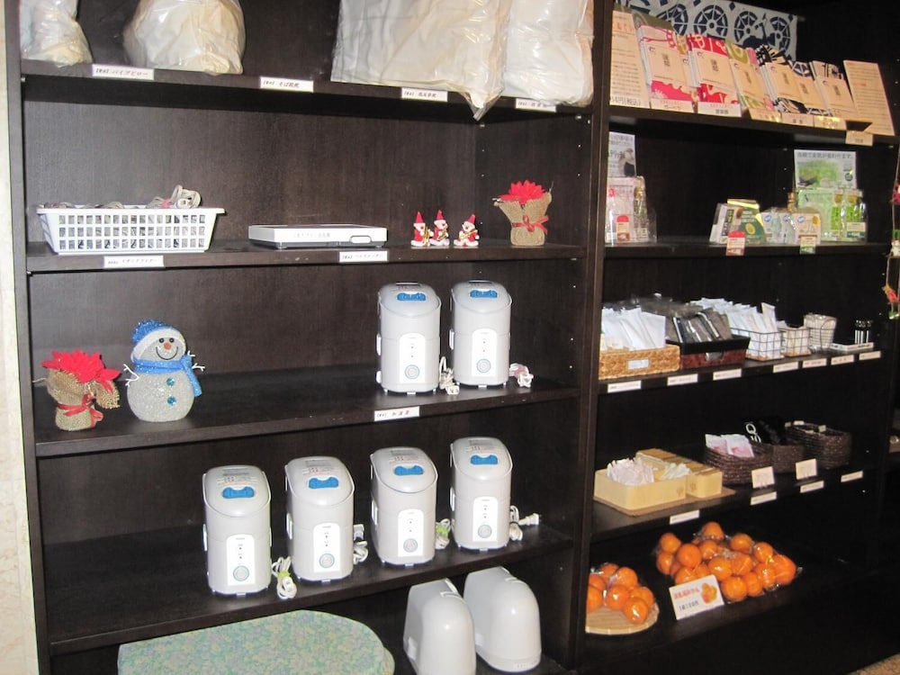 Kuretake Inn Hamanako 12/31