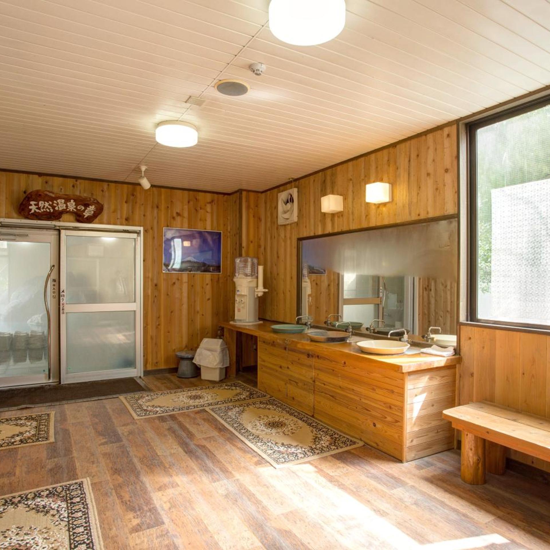 Isawa Onsen Hotel Heian 10/54