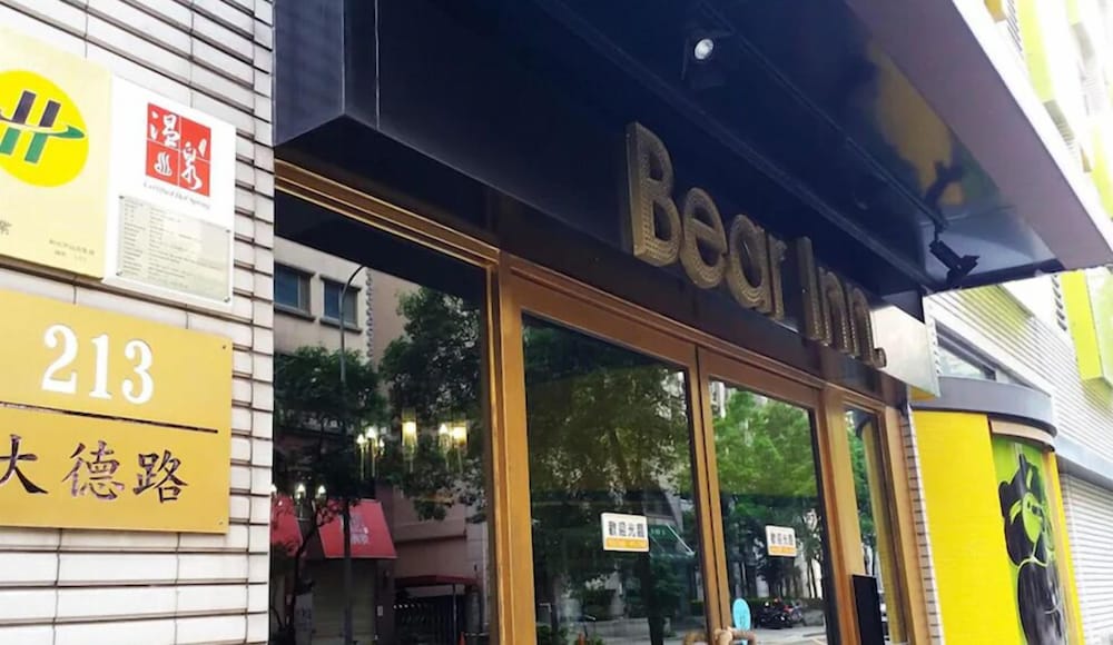 Bear Hotel in NEW TAIPEI CITY