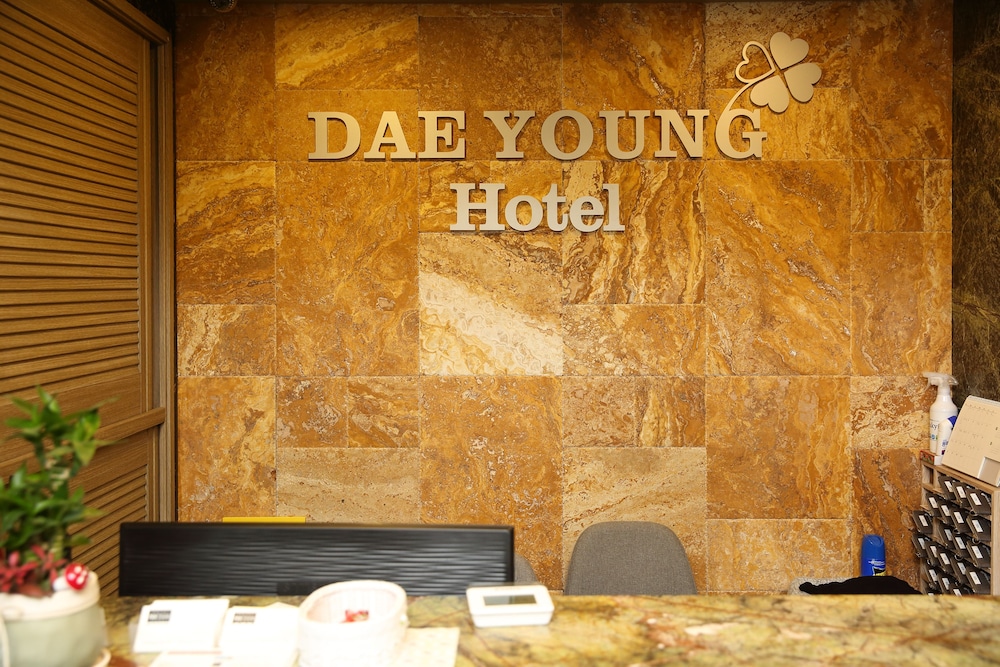 Daeyoung Hotel Seoul 36/66