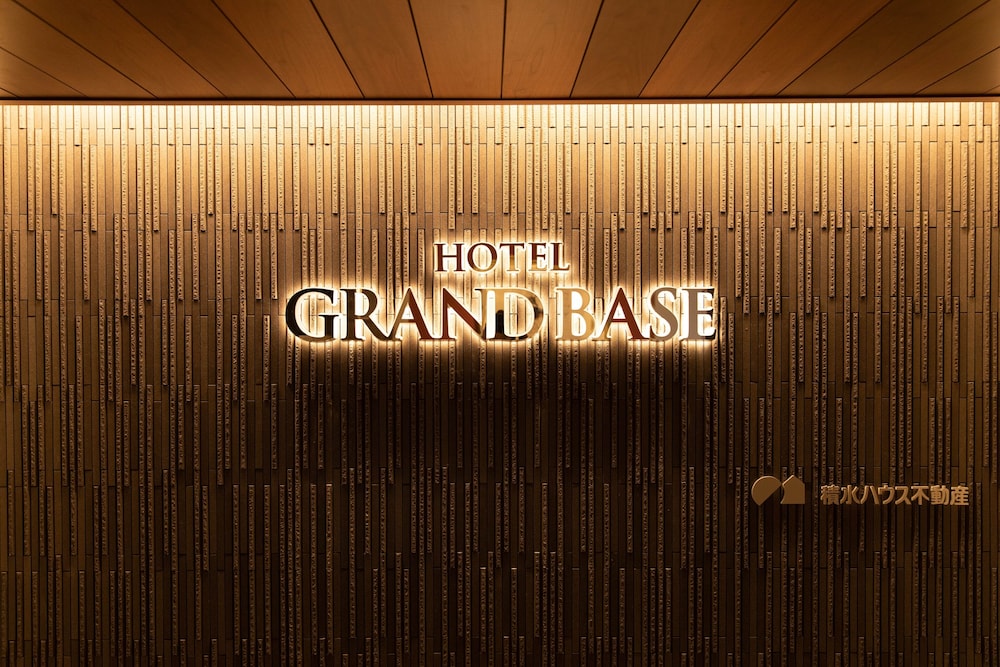 GRAND BASE Nagoya Ekinishi 20/33