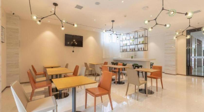 City Comfort Inn Xingtai Wanda 53/61