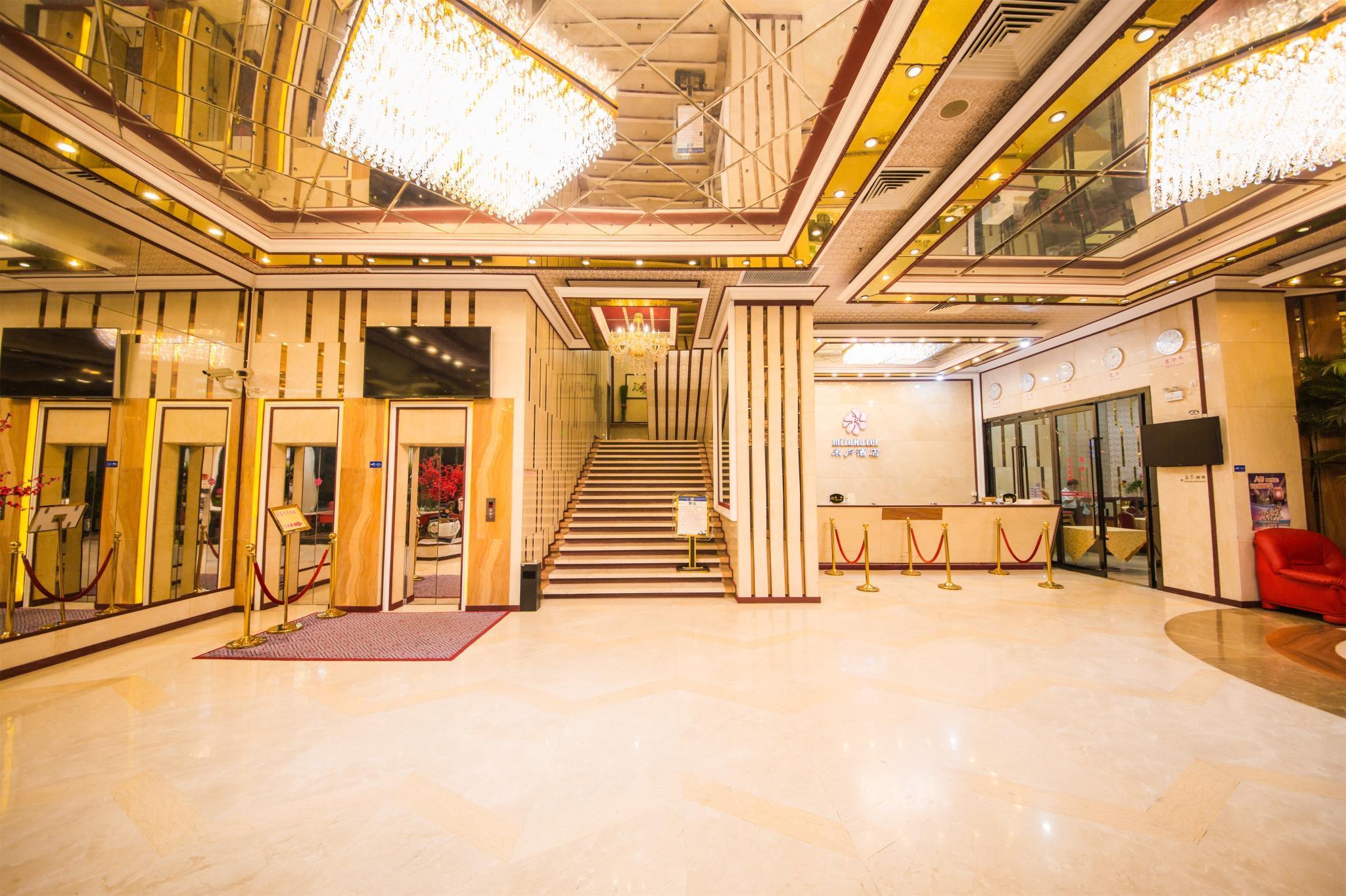 Milu Hotel 4/20