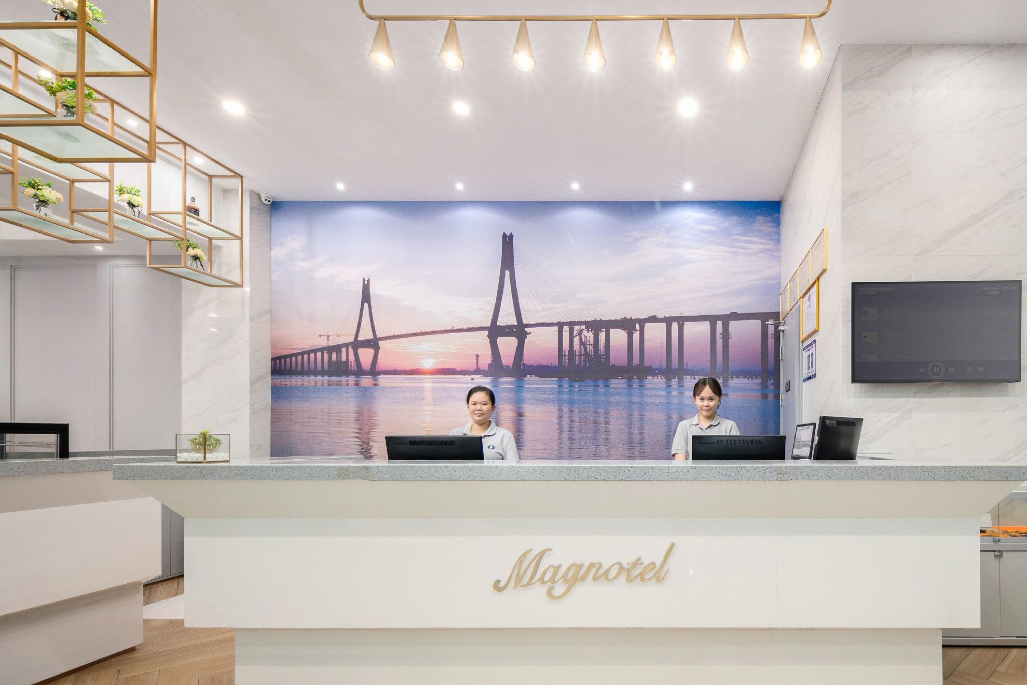Magnotel (Qionghai Wanquanhe Aihua Road) 11/27