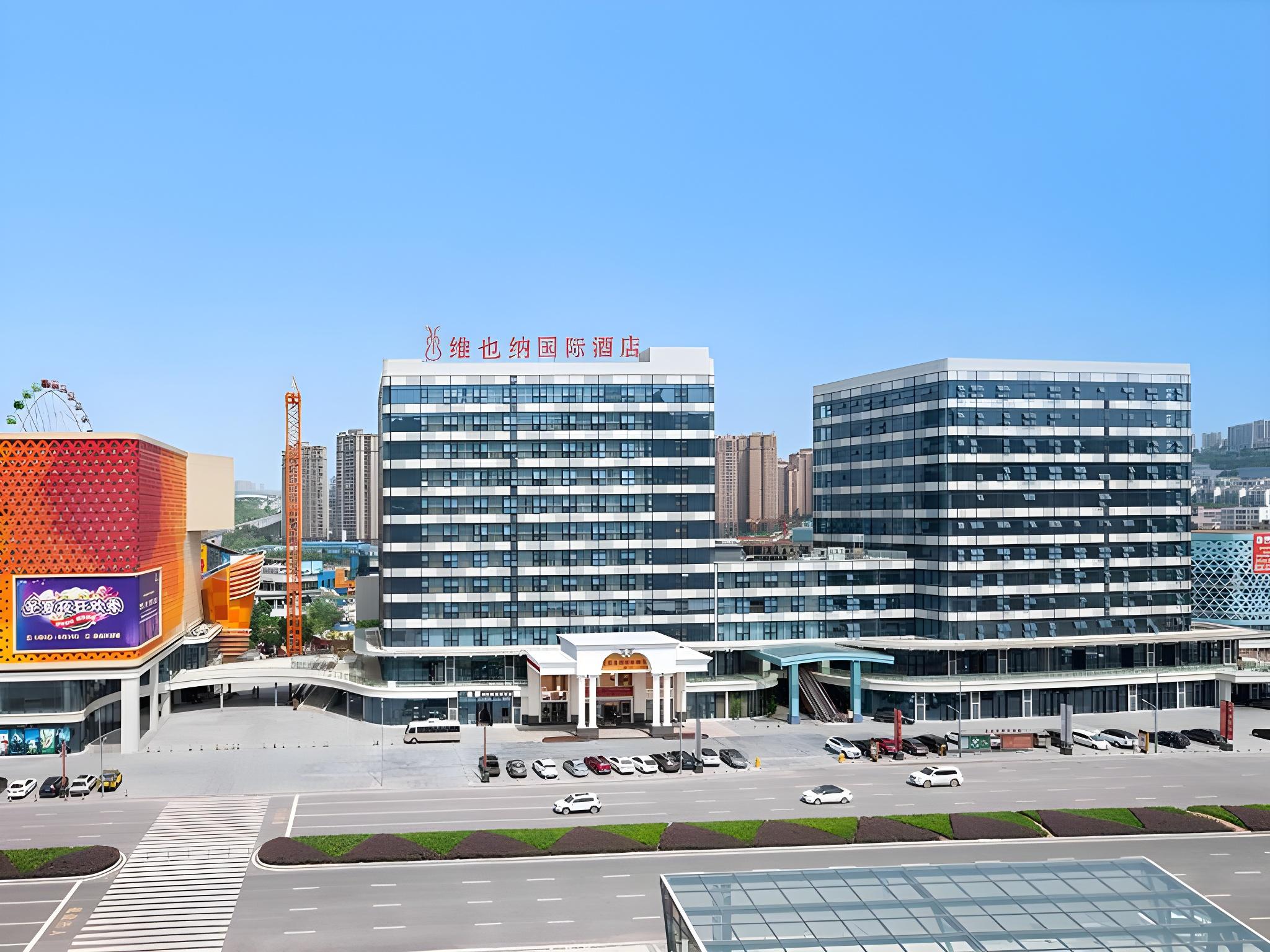 Vienna International Hotel (Chongqing Jiangbei Airport Terminal 3) 5/36