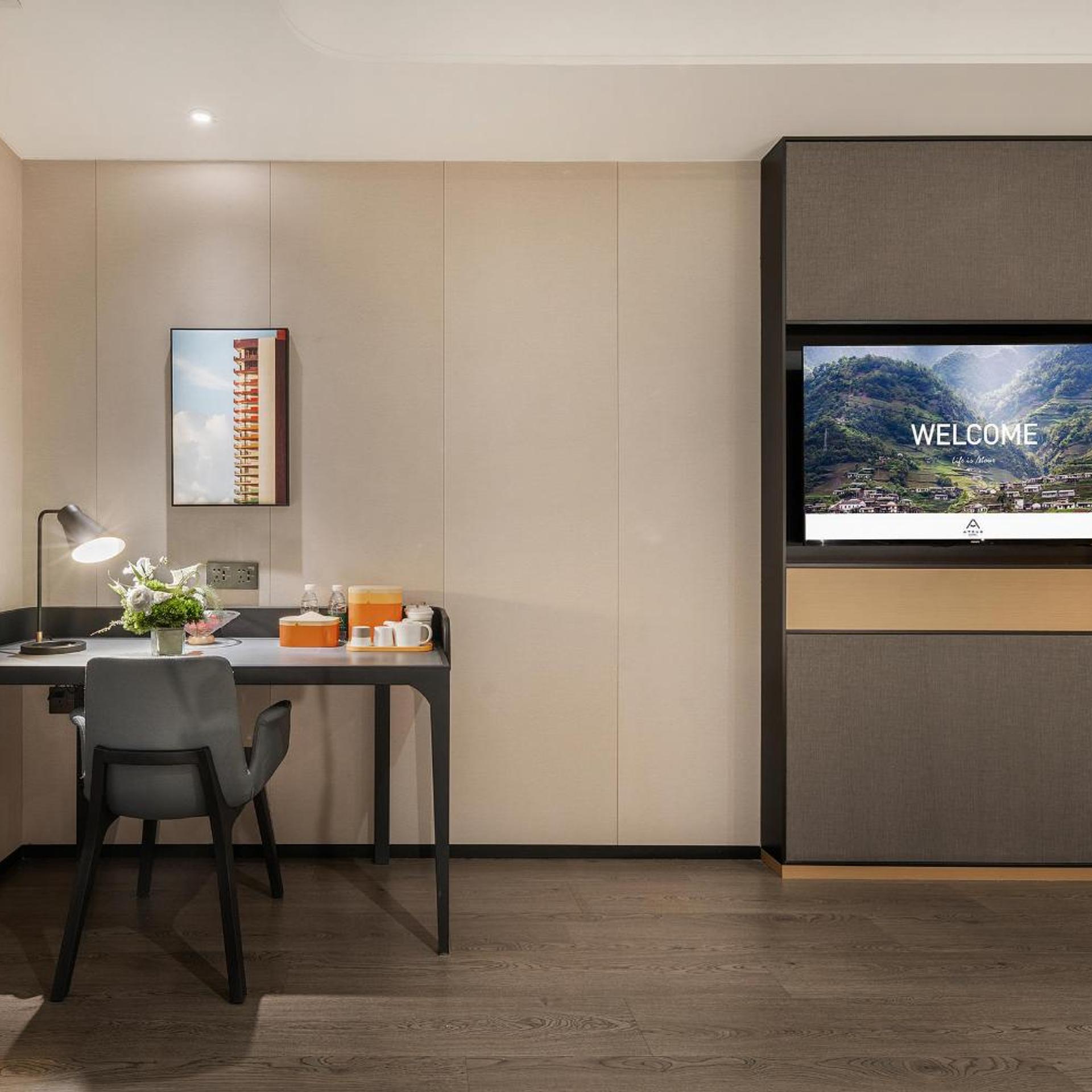 Atour Hotel (Chengdu Chengdu Hi-Tech Industrial Development Zone) 43/58