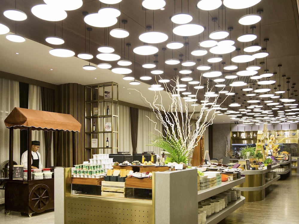 Mercure Harbin Songbei 7/46