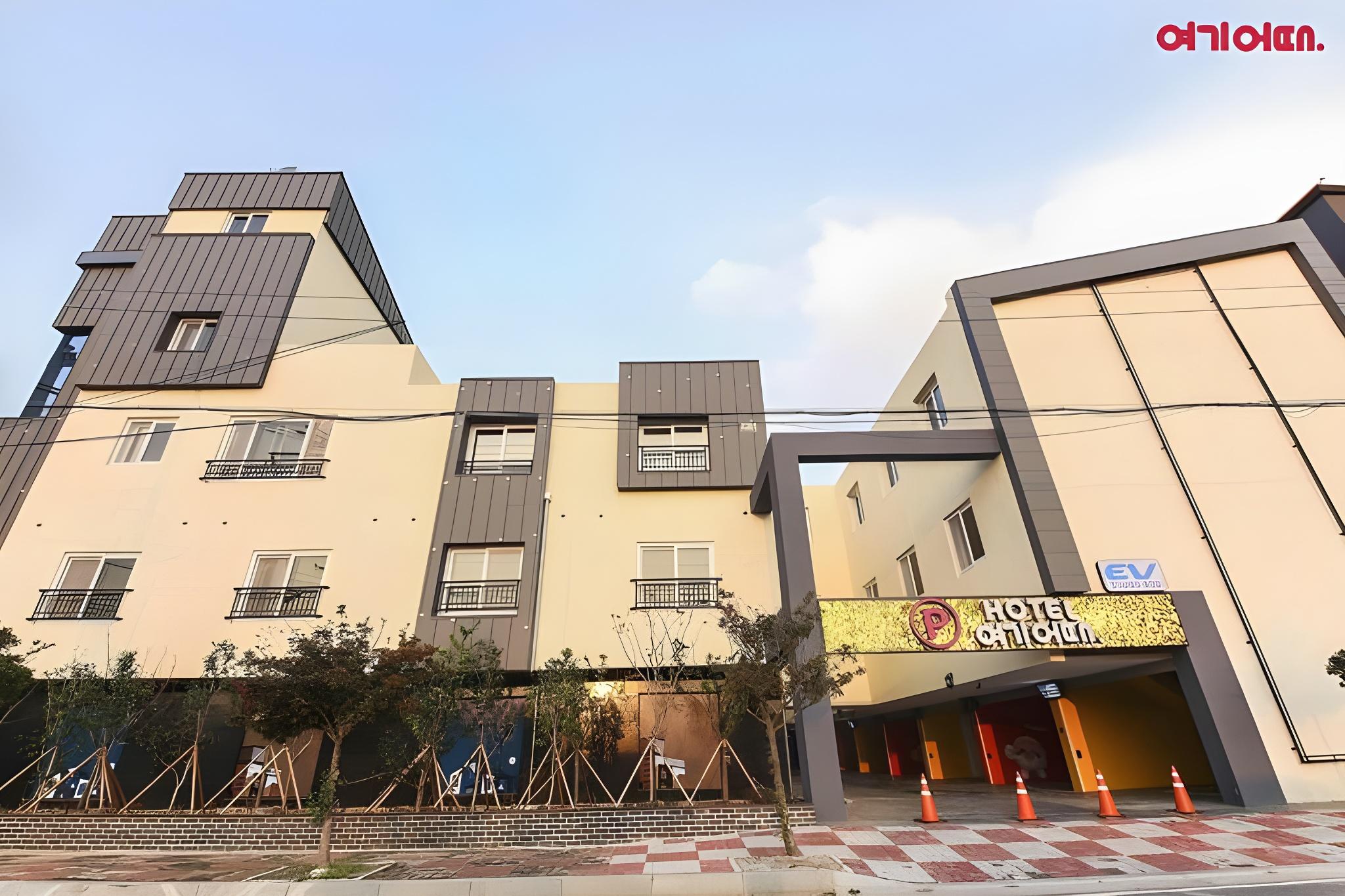 Hotel Yeogiuhtte Gwangyang 7/39