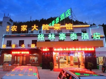 GREENTREE INN HUANGSHAN TANGKOU TOWN SCENIC SPOT SOUTH GATE TRANSFER CENTER HOTEL