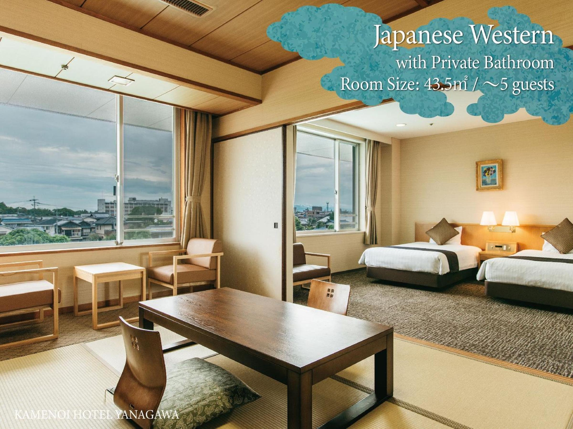 Japanese Western, Private Bathroom