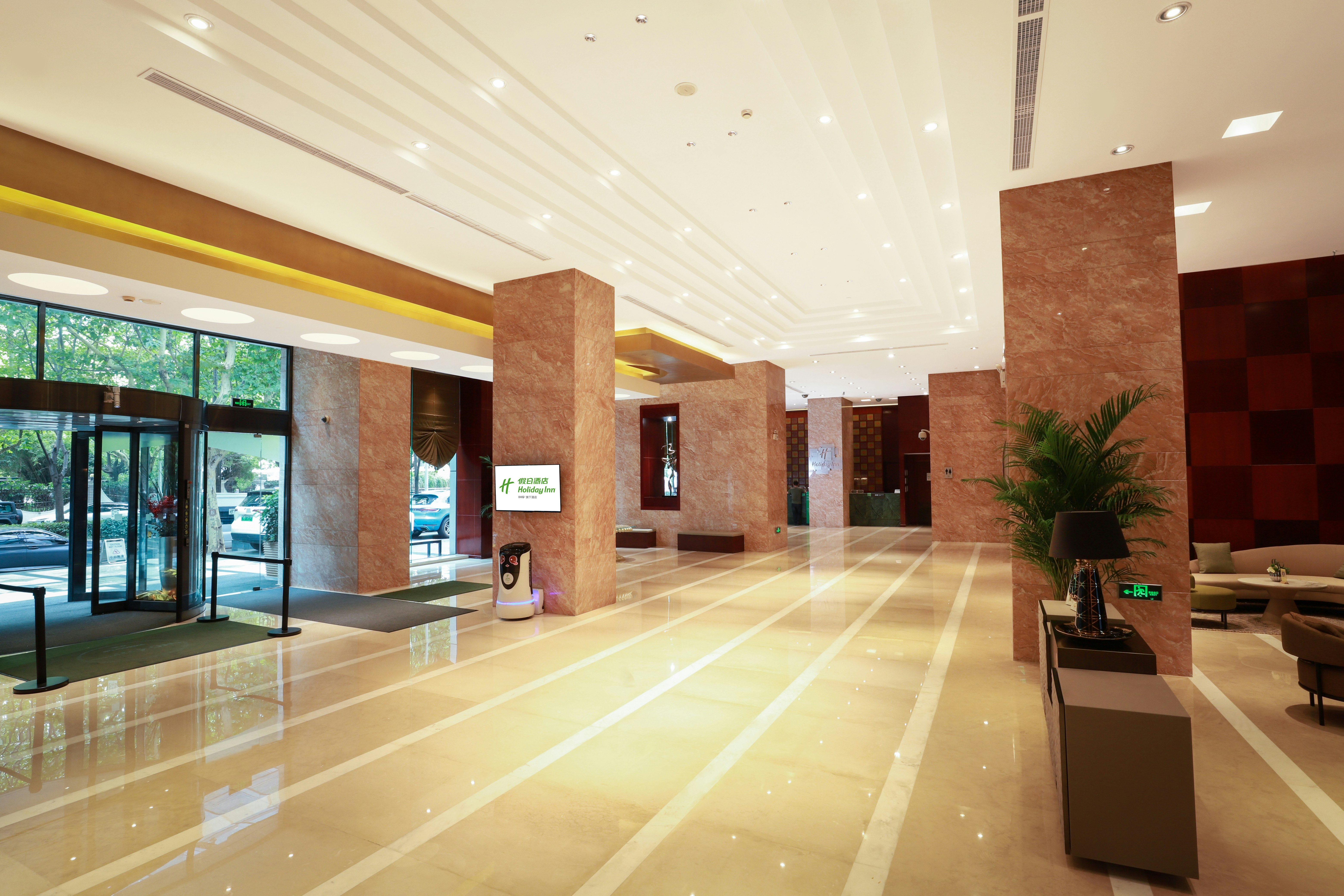 Holiday Inn Shanghai Pudong Nanpu 13/76