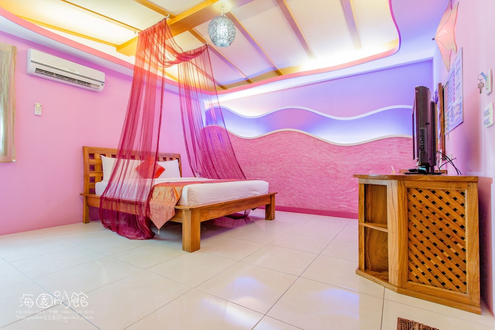 Hai Yuan Hotel 2 29/50