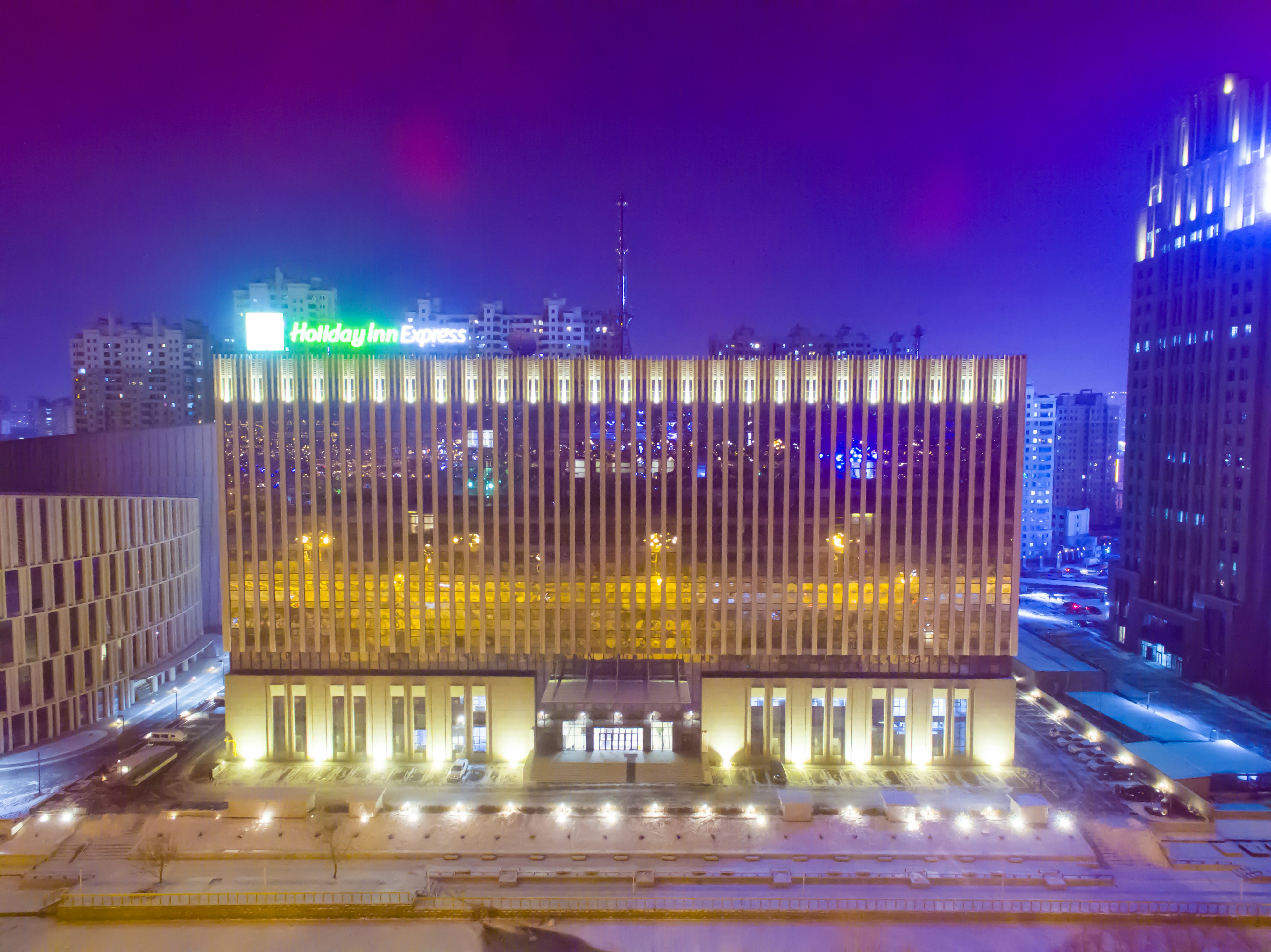 Holiday Inn Express Harbin Qunli 3/19