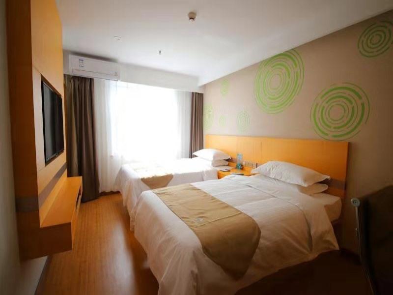 GreenTree Inn Handan City Wu'an City Plaza Business Hotel 5/36