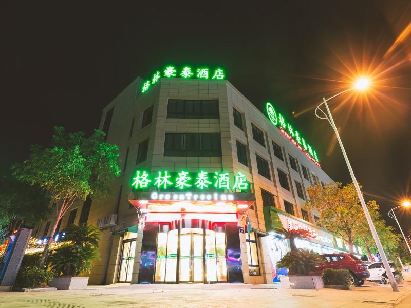 GreenTree Inn Haining Chang an University Town 1/26