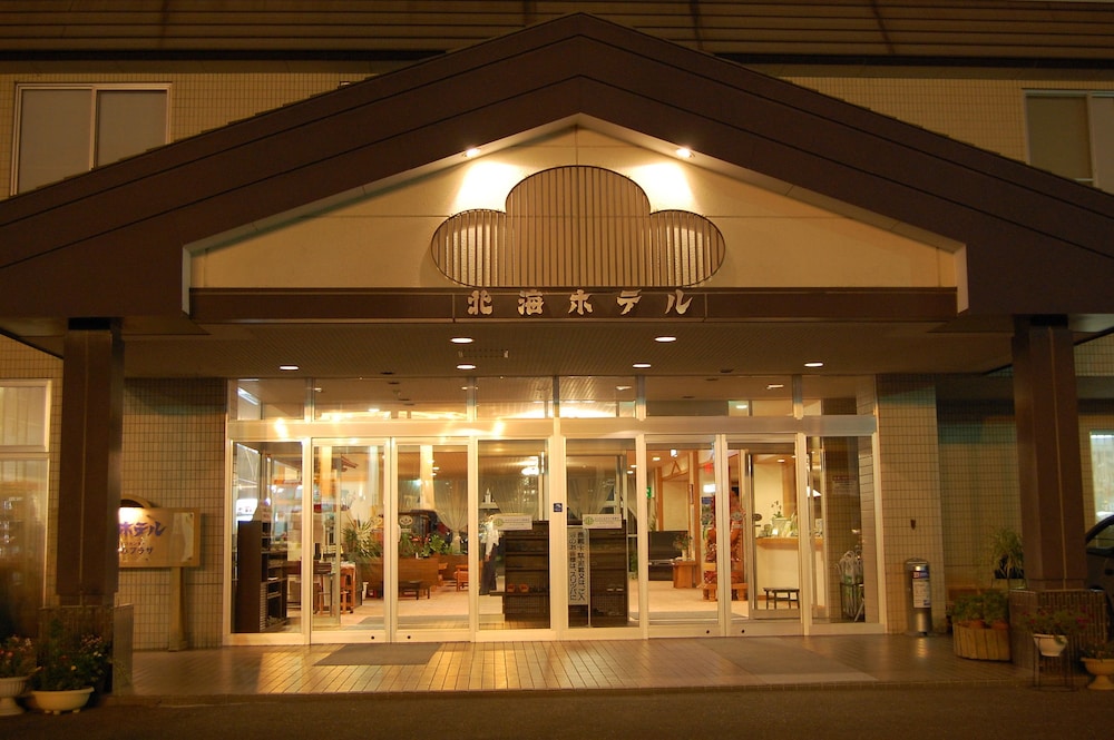Toyako Onsen Hokkai Hotel 2/43