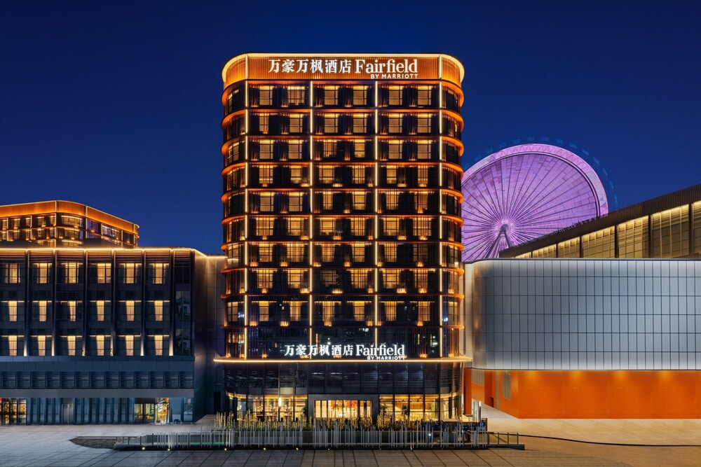 Fairfield by Marriott Chongqing Yongchuan 1/31