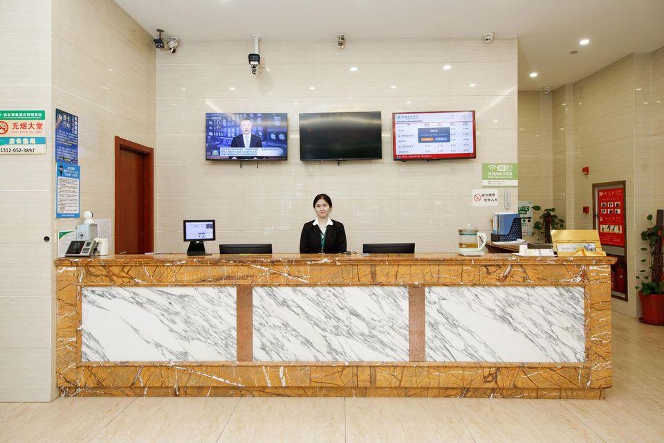グリーンツリー イン 蘇州 昆山 花橋地下鉄駅 エクスプレスホテル 写真2