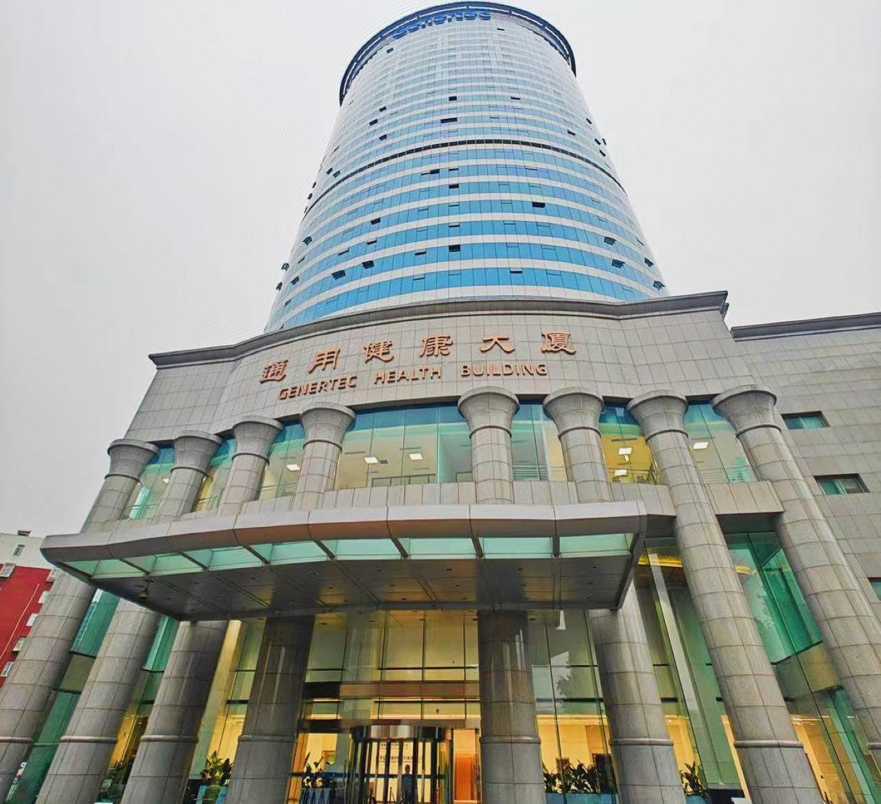 James Joyce Coffetel (Beijing West Railway Station, Lianhua Bridge) 1/41