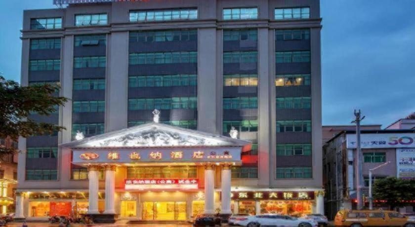 Vienna Hotel (Huizhou Qiuchang Yingbin Road) 2/57