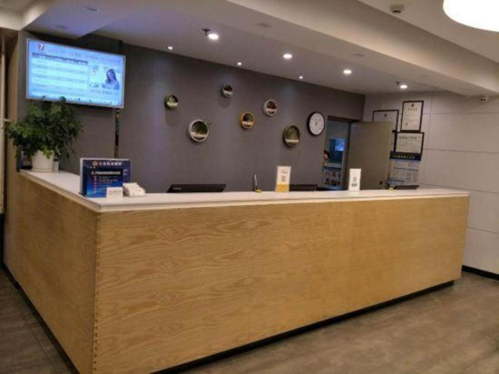 7 Days Inn (Beijing Panjiayuan Antique City) 15/35