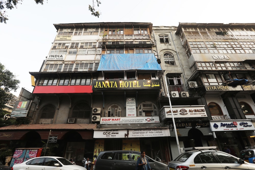 Hotel Janata 1/28