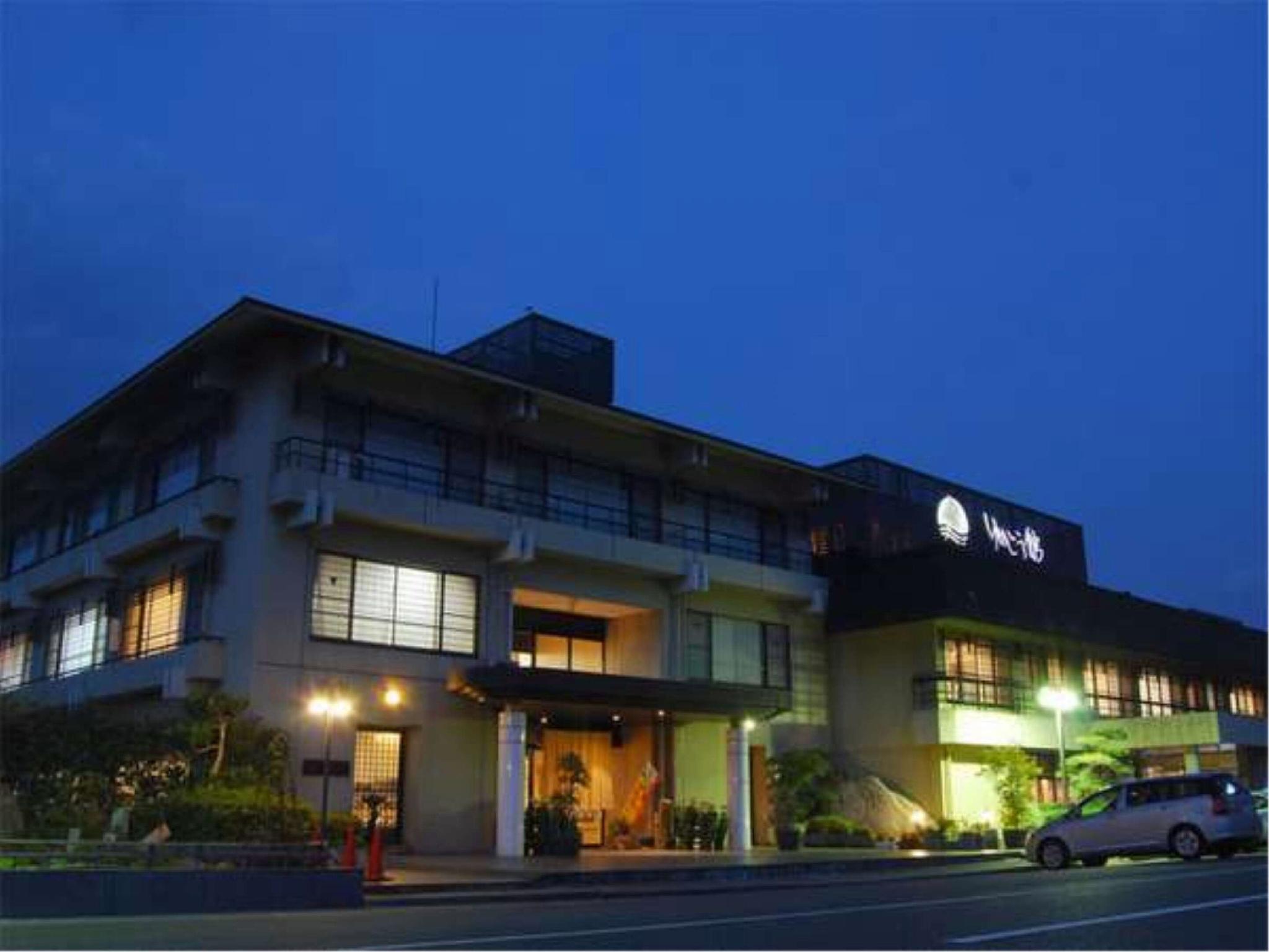 Yunogokan 1/29