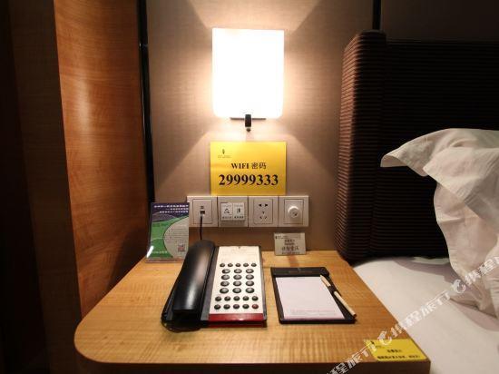 Foshan Shunde Austin Baili Apartment 43/64
