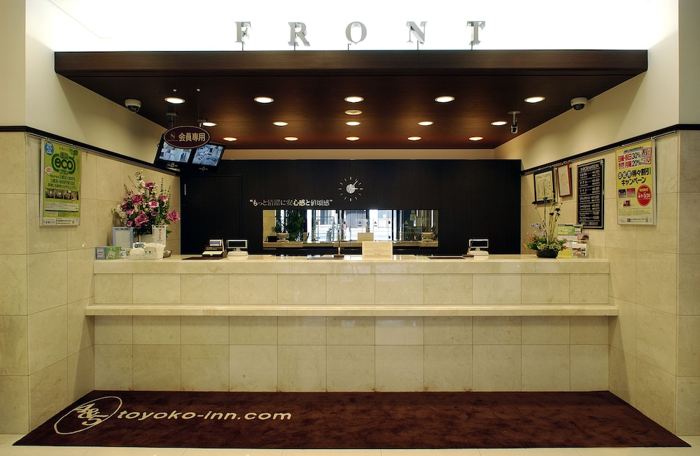 Toyoko Inn Kyoto Gojo-Omiya 11/54