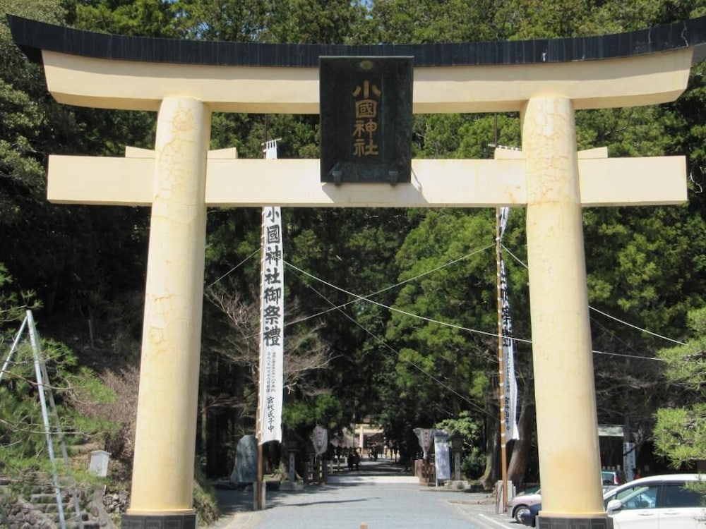 Hotel Kakegawa Hills 4/23