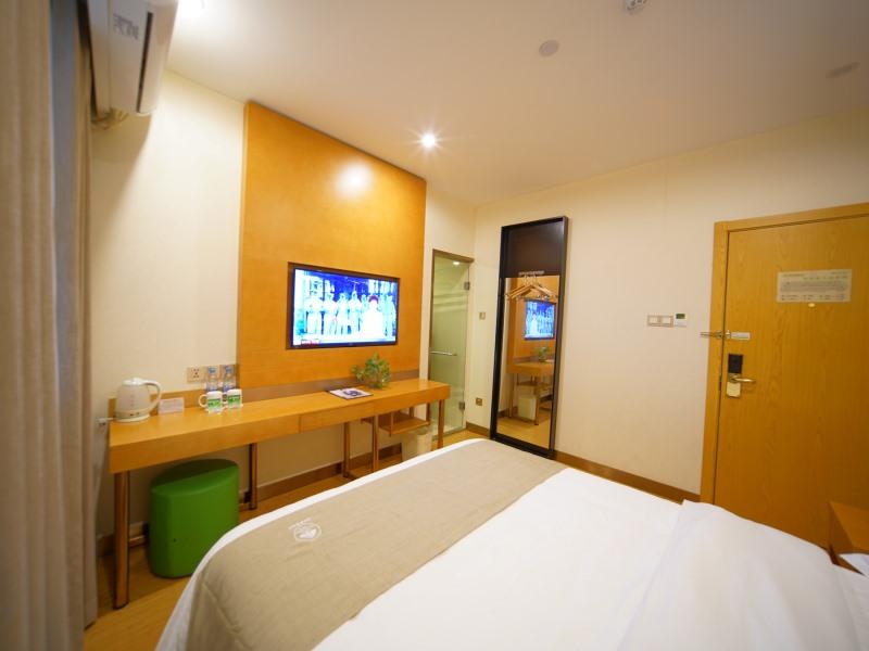GreenTree Inn ShanghaiBaoshan District Tieshan Road Youyi Road Hotel 17/32