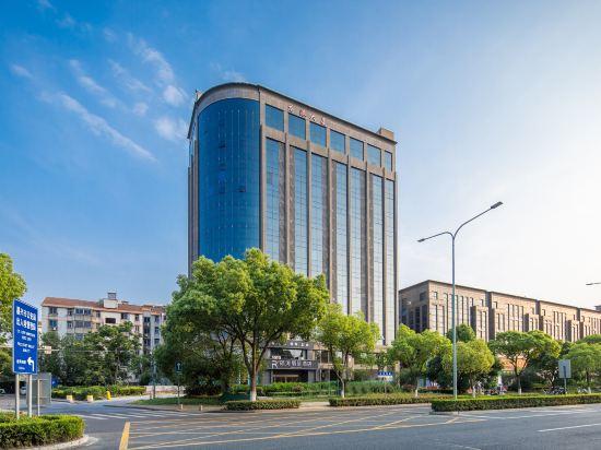 Vienna International Hotel (Jiaxing South Lake) 35/35